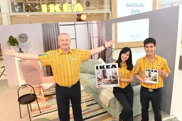 Thomas Friberg (left), Bang Yai Store Manager – IKEA