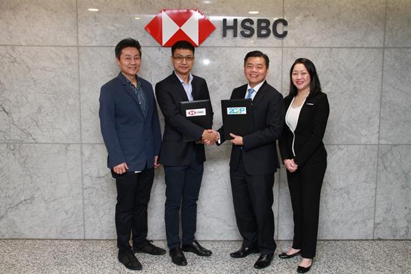 Kelvin Tan, Chief Executive Officer, HSBC Thailand