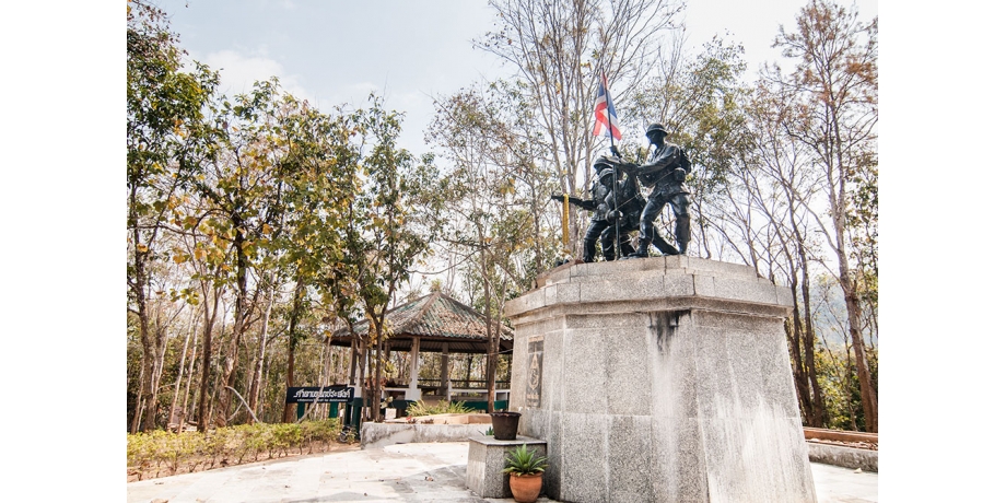 Ban Huai Kon Kao Battlefield Memorial