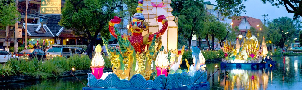 Chiang Mai Yi Peng Festival 2018