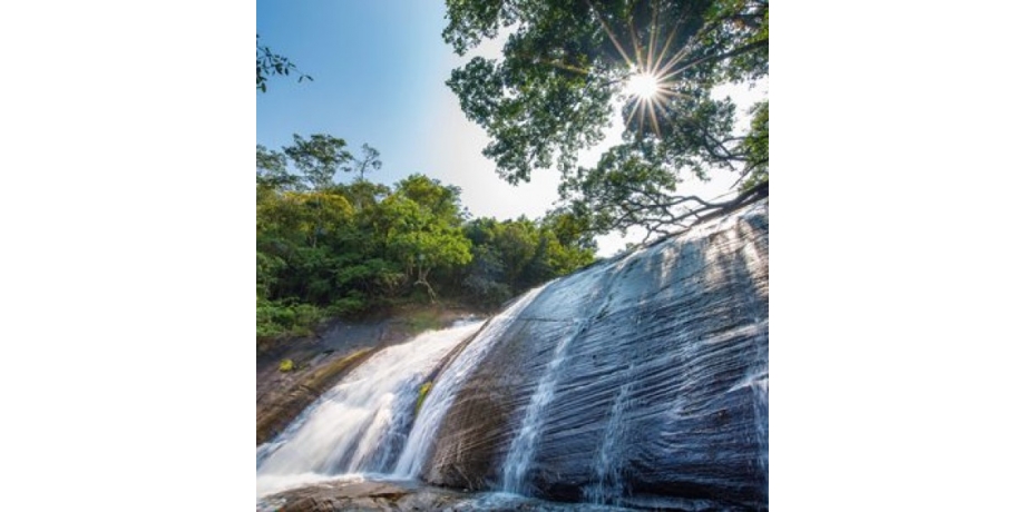 Sa-Arm Waterfall