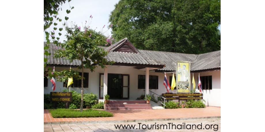 Thung Yai Naresuan Huai Kahaeng Wildlife Sanctuary