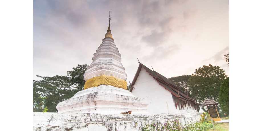 Wat Phrathat Beng Sakat