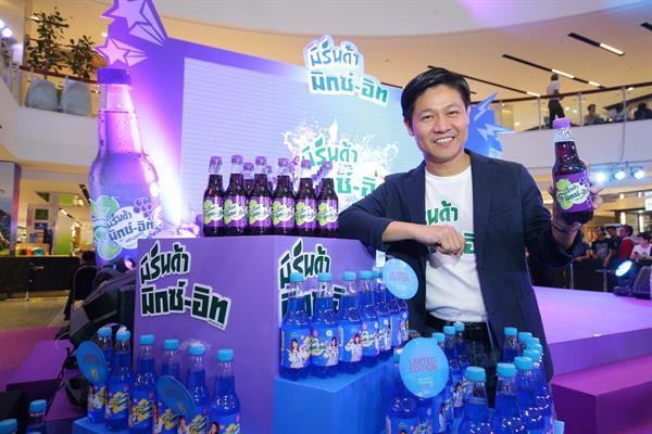 Somchai Ketchaikosol, Marketing Director for Beverages of PepsiCo Services Asia Limited